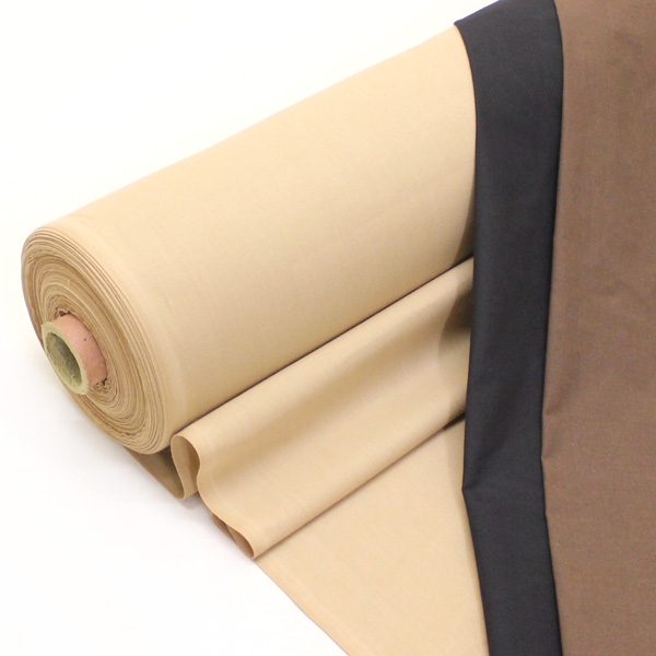 Cotton Lining